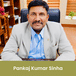 Footwear Design & Development Institute, Managing Director: Pankaj Kumar Sinha Interview